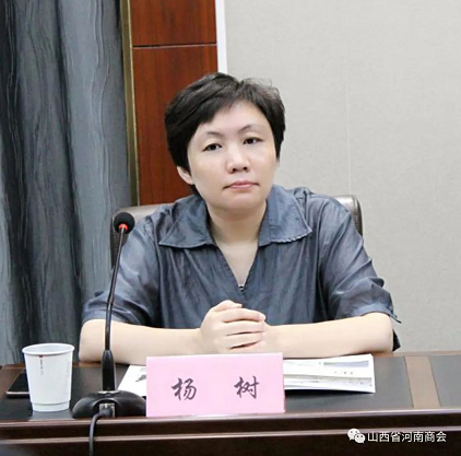 微信截图_20220816182147