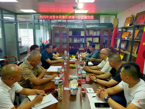 微信截图_20220816182637