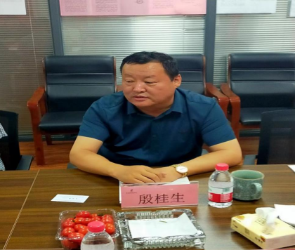 微信截图_20220816182709