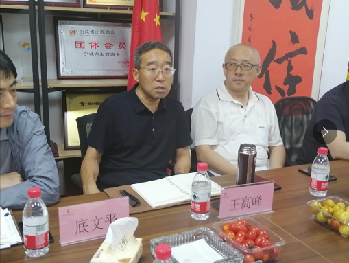 微信截图_20220816182734