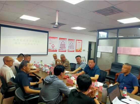 微信截图_20220816182818