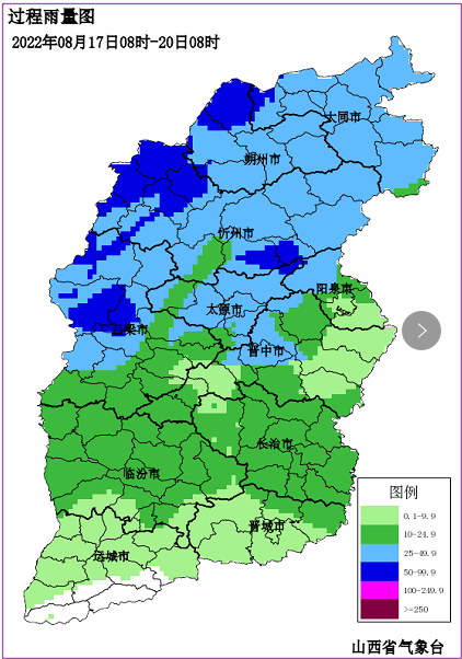 微信截图_20220817151630