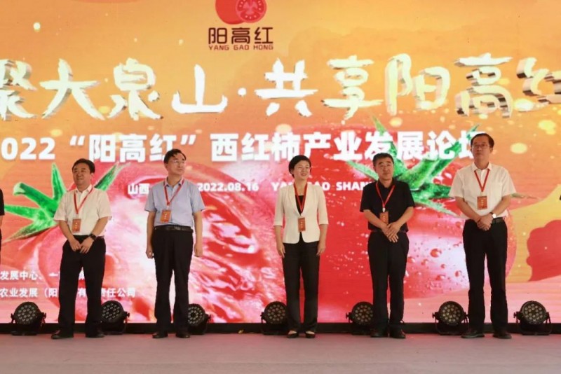 微信图片_20220817151831