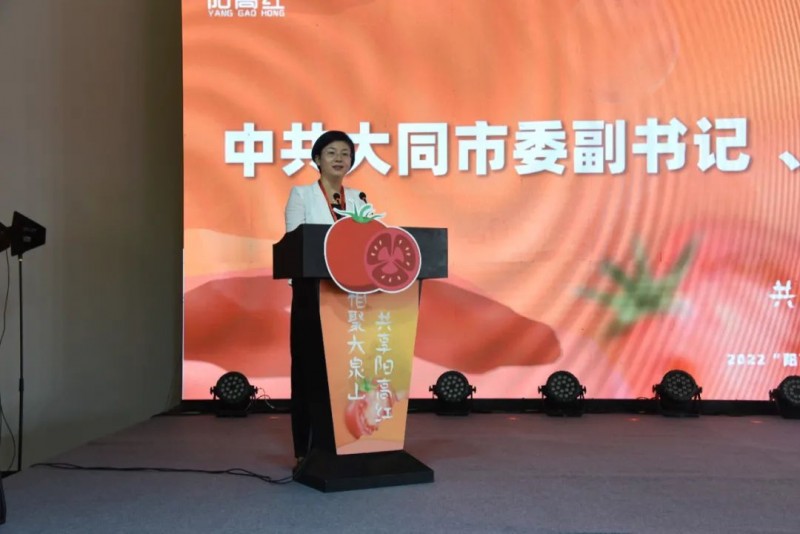 微信图片_20220817151838