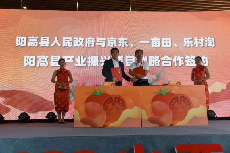 微信图片_20220817151853