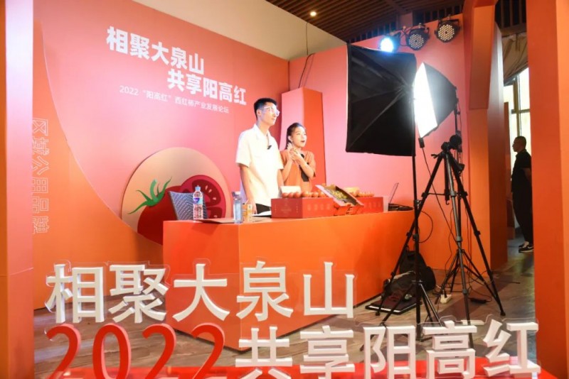 微信图片_20220817151911