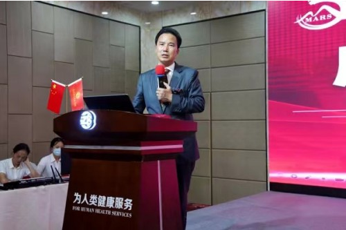 微信截图_20220817153221