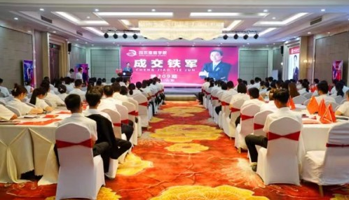 微信截图_20220817153228