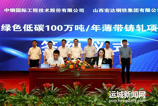 微信截图_20220817153834