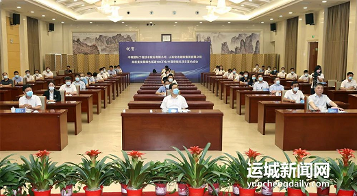 微信截图_20220817153841