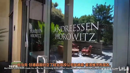 投了86家Web3，a16z是布道者还是大忽悠