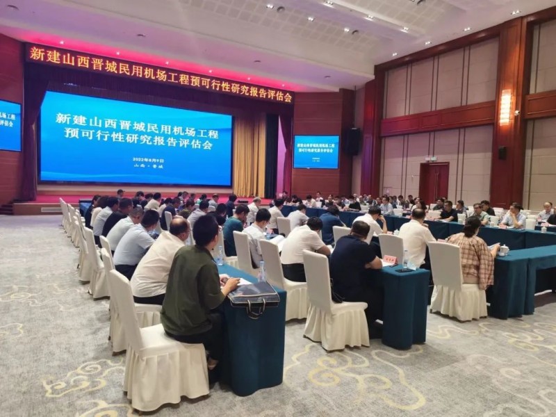 微信图片_20220817171848