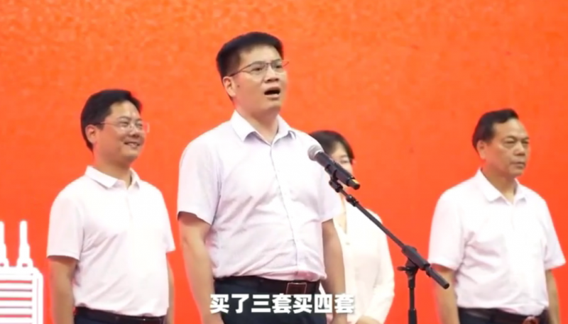 微信图片_20220817174832