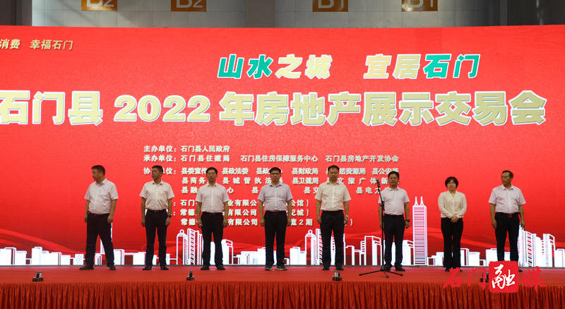 微信图片_20220817174836