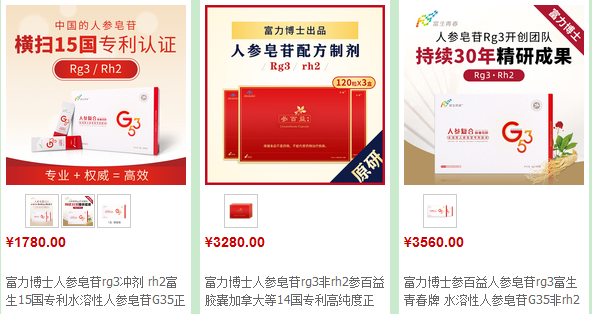 微信截图_20220818132423