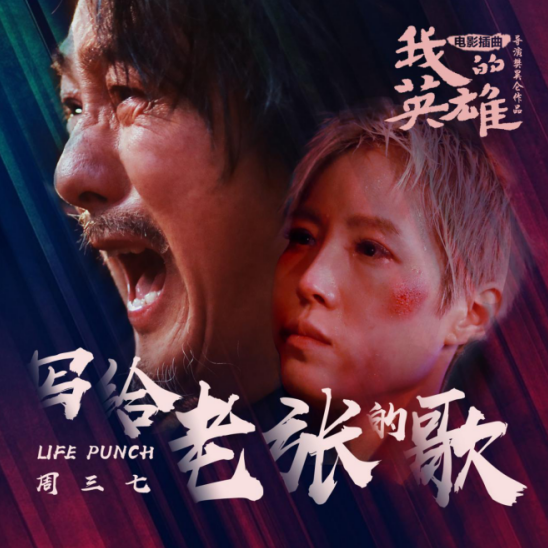 微信截图_20220818133935