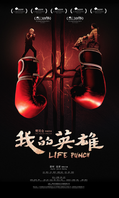 微信图片_20220818133947