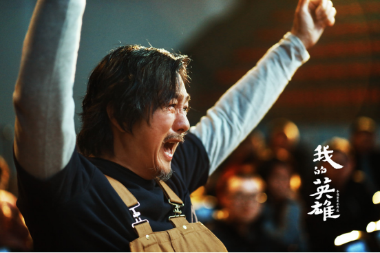 微信截图_20220818133956