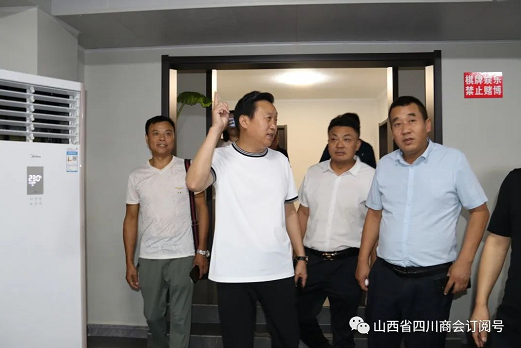 微信截图_20220818134810