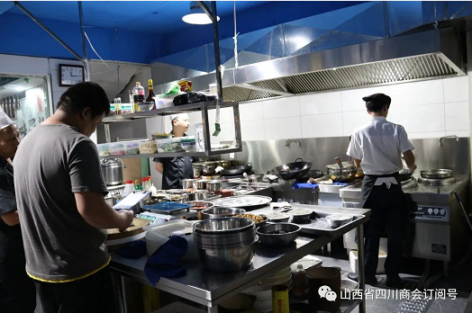 微信截图_20220818134855