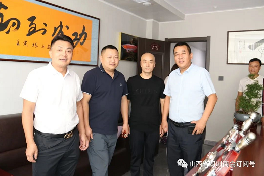 微信截图_20220818134909