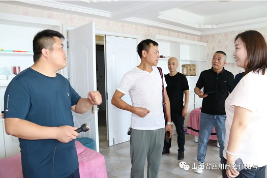 微信截图_20220818134940