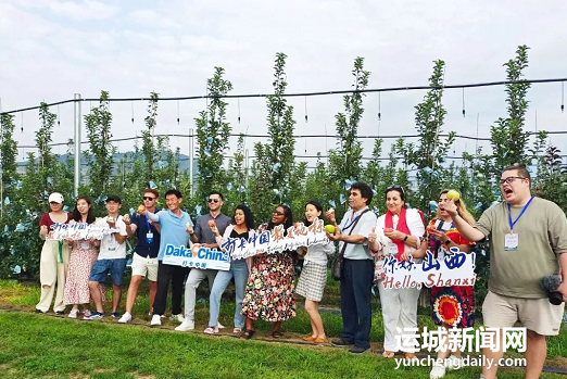 微信截图_20220818145207