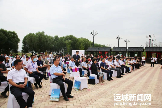 微信截图_20220818145212