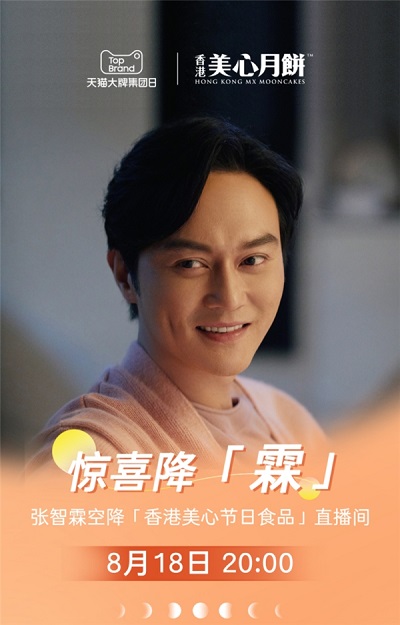 微信图片_20220818155700