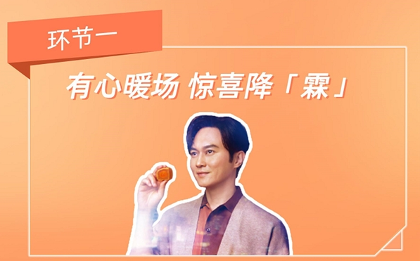 微信截图_20220818155711