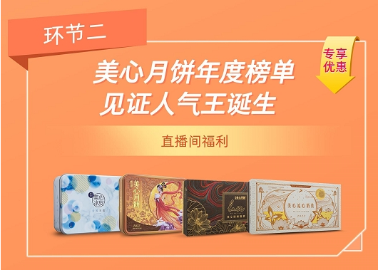 微信截图_20220818155719