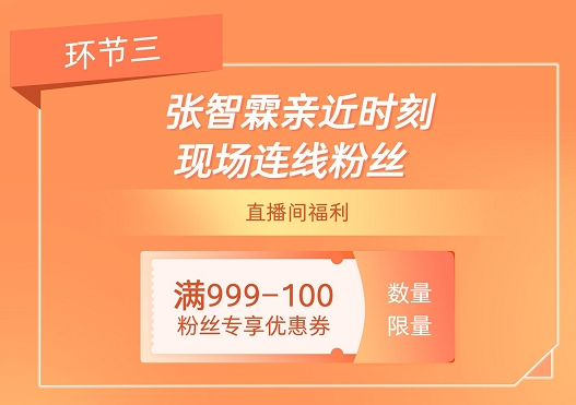 微信截图_20220818155727