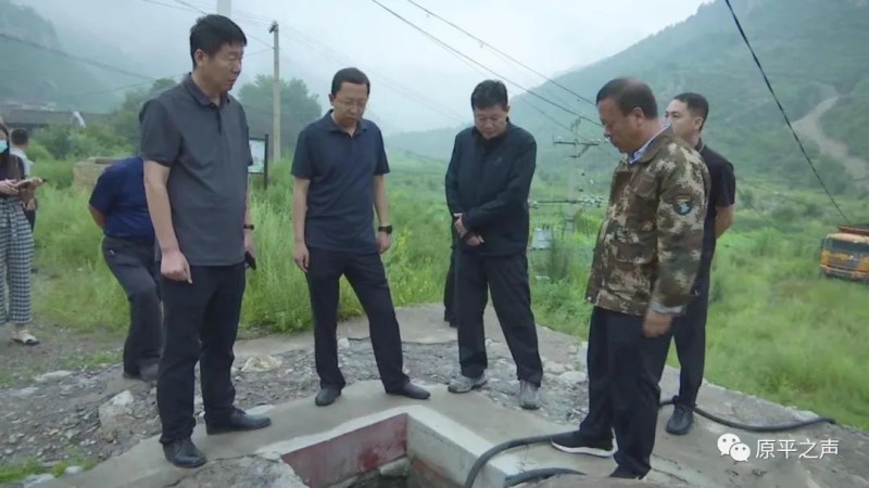 微信图片_20220818163235