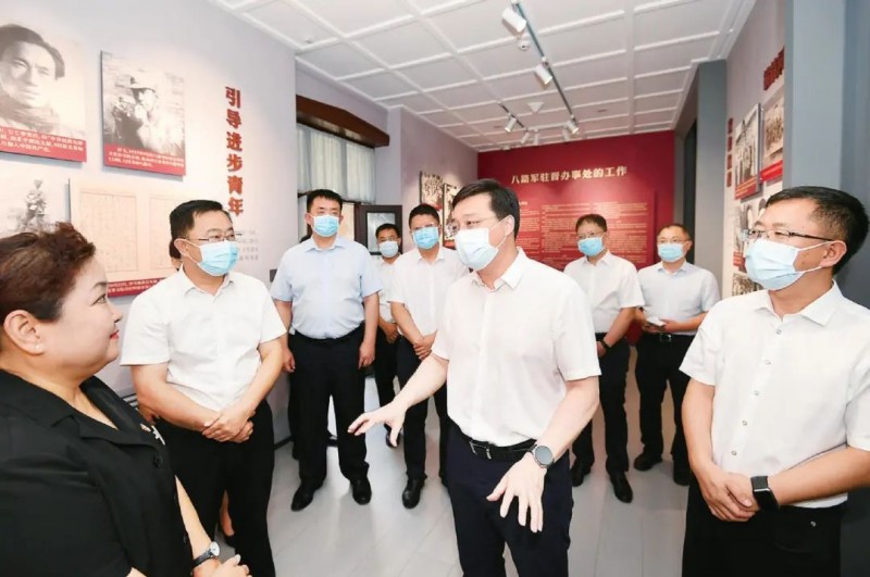 微信图片_20220818165050