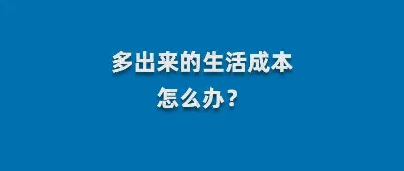 微信图片_20220818173225