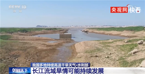 微信图片_20220819102802