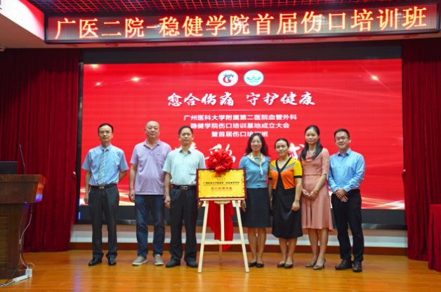 微信截图_20220819110700