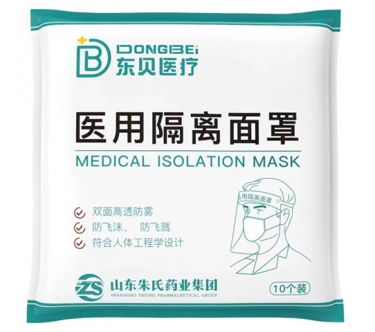 微信截图_20220819110852