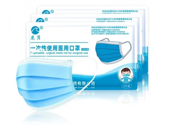 微信截图_20220819110903