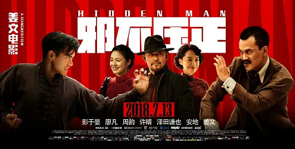 痛惜!影坛才女张艾嘉叔叔、山西籍《侠隐》作者张北海在纽约去世,享年86岁