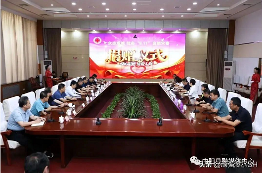 又有山西十家煤焦大佬出手了!潞宝、中钢等爱心晋商支持中阳县灾后重建恢复工作善款已达5810万……