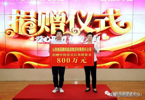 微信截图_20220819161340