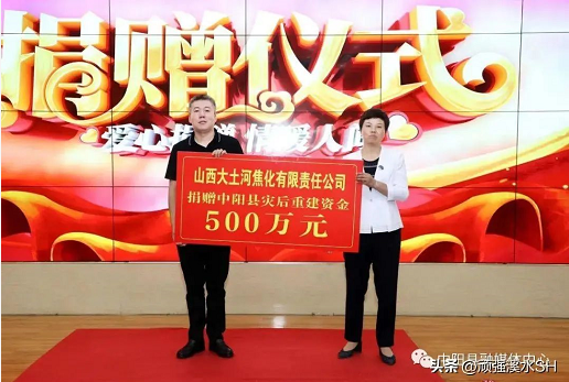 微信截图_20220819161347