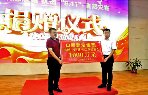 微信截图_20220819161432