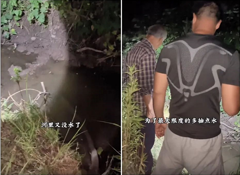 "种了40年地的他,仍然奋不顾身地抢救这一切"