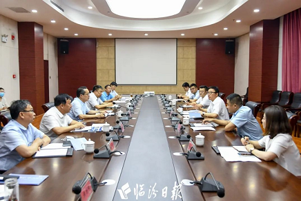 微信截图_20220819165652