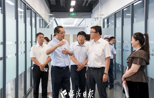 微信截图_20220819165658