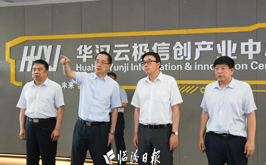 微信截图_20220819165712