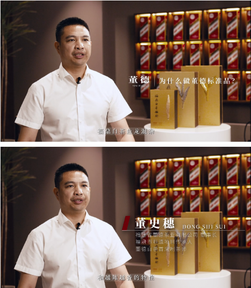 微信截图_20220820170234