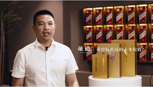 微信截图_20220820170247